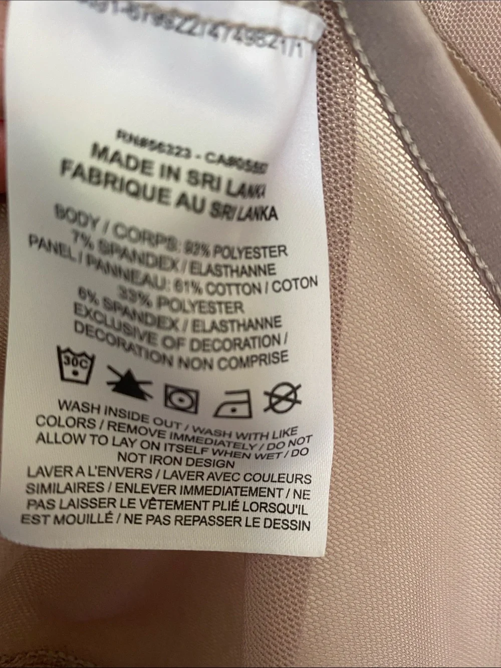 Nike Air Sheer Long Sleeve Bodysuit - Mauve size XS NWOT